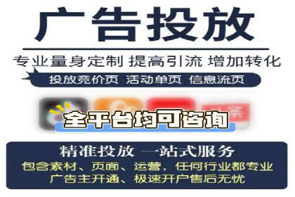 案例解析：专业SEM托管服务助力企业提升用户体验